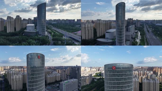 航拍哈尔滨银行总部大厦