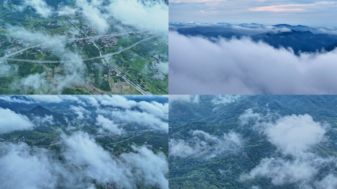 4K航拍雨后云海大山深处云雾缭绕美丽乡村