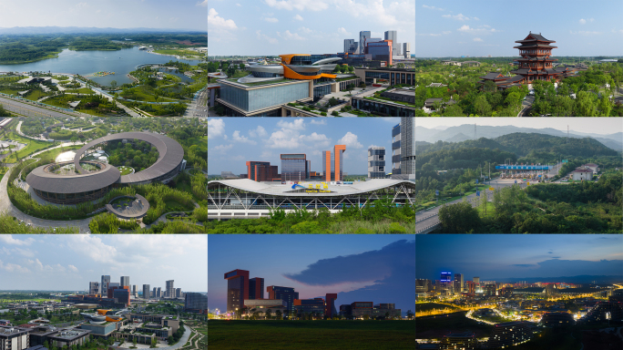 成都东部新区6k