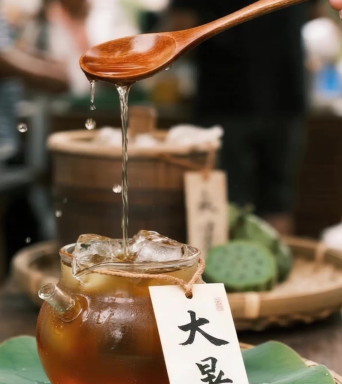 【独家竖屏】二十四节气大暑