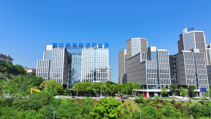 重庆两江新区两江数字经济产业园