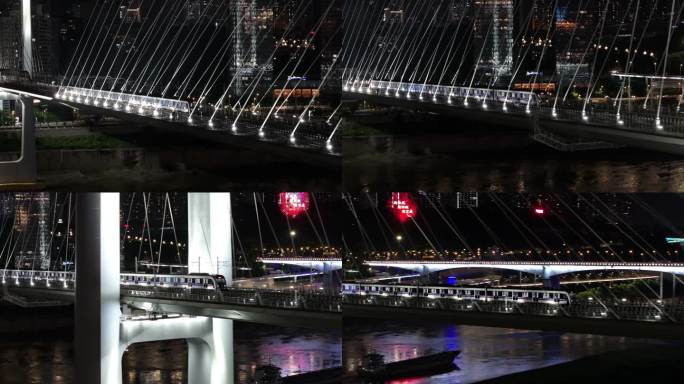 重庆轨道交通夜景