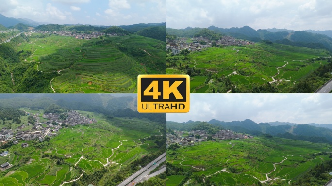 黔东南丹寨县高要梯田