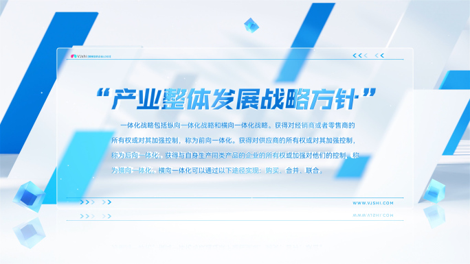 简洁创意光影文字展示字幕动画ae模板