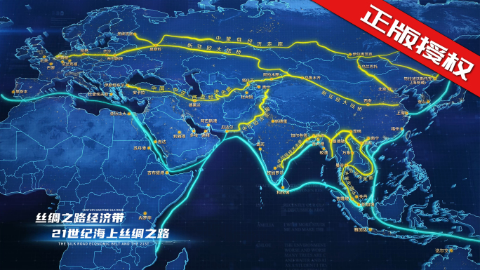 一带一路丝绸之路地图