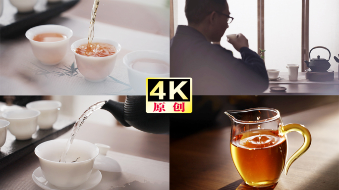 唯美茶道品茗慢生活 中式茶文化