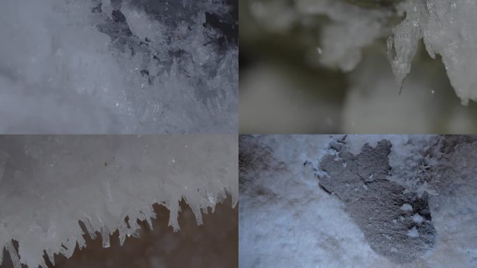 岩壁生长的水晶颗粒