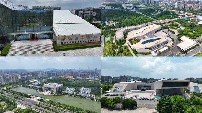 4K航拍长沙天心生态新城湘府文化园合集