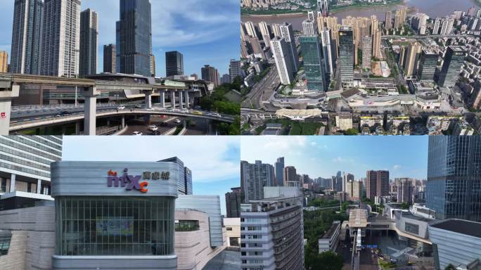 重庆九龙坡谢家湾万象城航拍4K