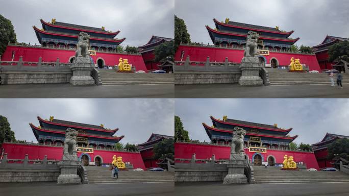 TIMELAPSE 2