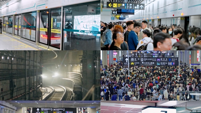成都地铁上班族人群坐地铁交通延时18号线