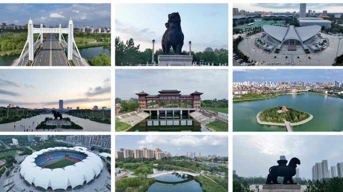 沧州市航拍合集