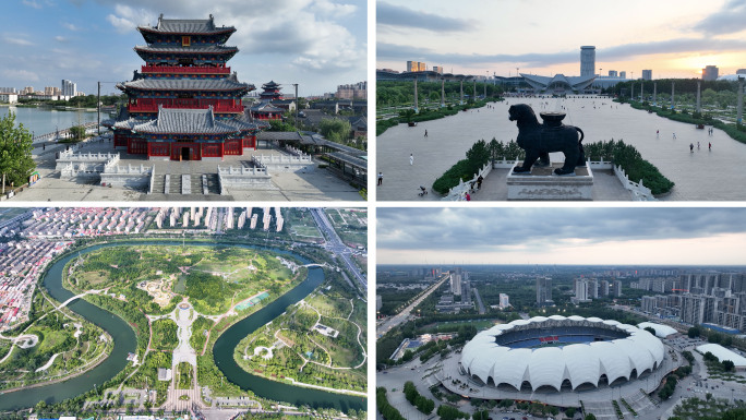 沧州市航拍合集