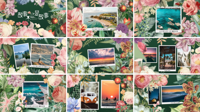 温馨多彩花朵相册模板