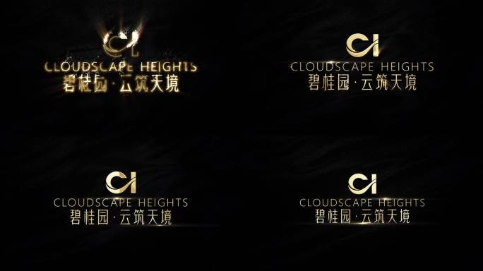 【4K】粒子logo金属质感文字动画演绎