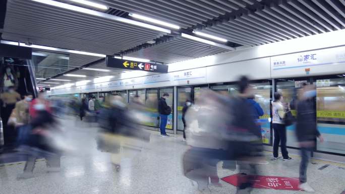 上海城市地铁交通合集