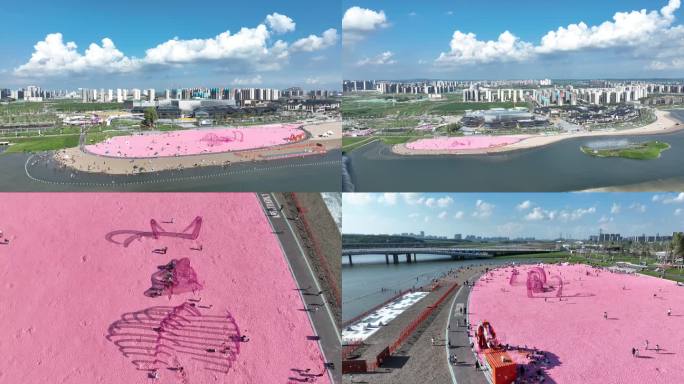 肆季南河粉色沙滩