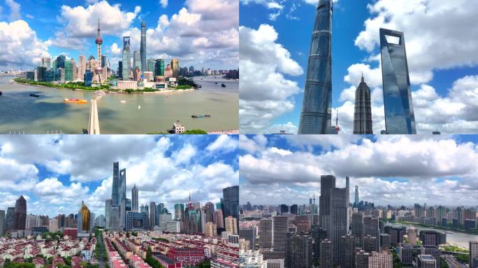 上海航拍城市天际线景观