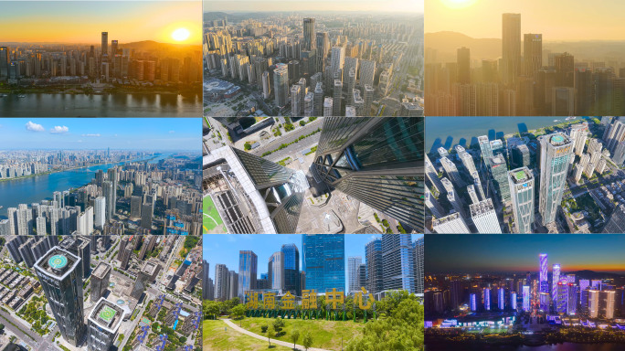 湖南长沙 逆光湘江金融中心合集