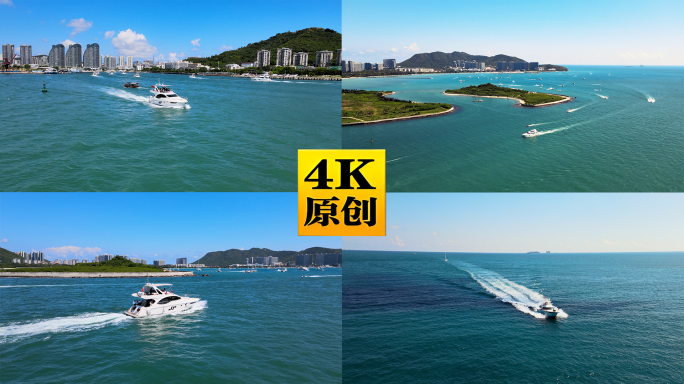 海南三亚湾游艇海岛水上活动航拍