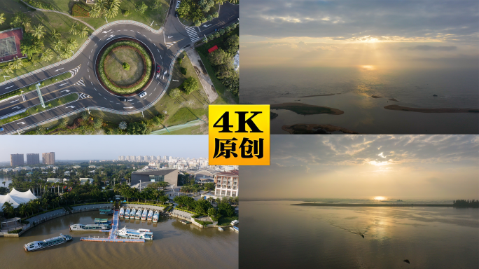 海南三亚博鳌亚洲论坛永久会址环岛航拍