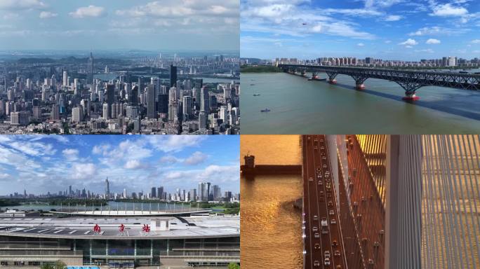 2025最新南京航拍穿越机合集