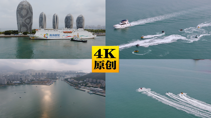 海南三亚湾水上摩托艇邮轮航拍2