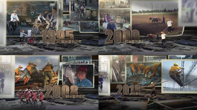 光影怀旧厚重历史立体老照片