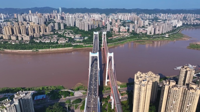 重庆鹅公岩大桥航拍