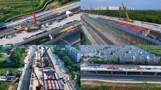 公路高速公路高架桥建设施工
