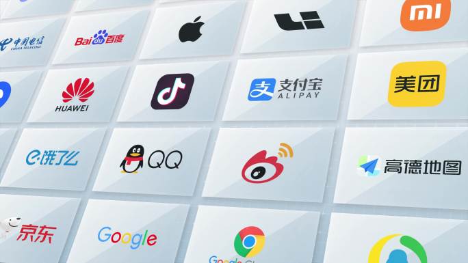 【无插件】简约合作企业logo墙展示