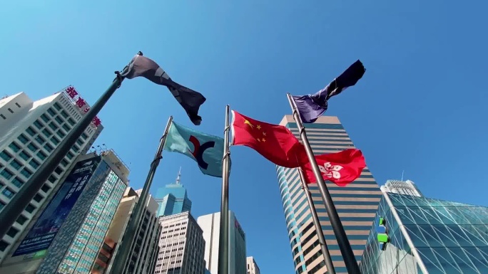 香港交易所港交所中环国际金融中心港股
