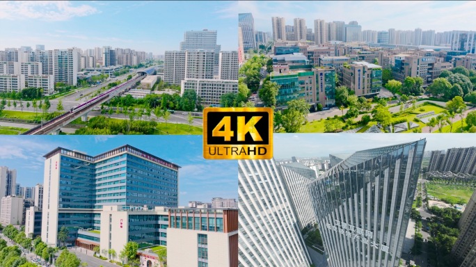 新都幸福桥TOD周边航拍
