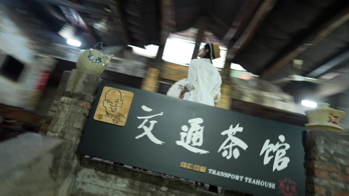 重庆地标美食交通人文快切混剪