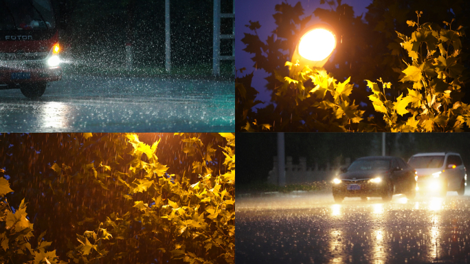 暴雨雨夜城市车流