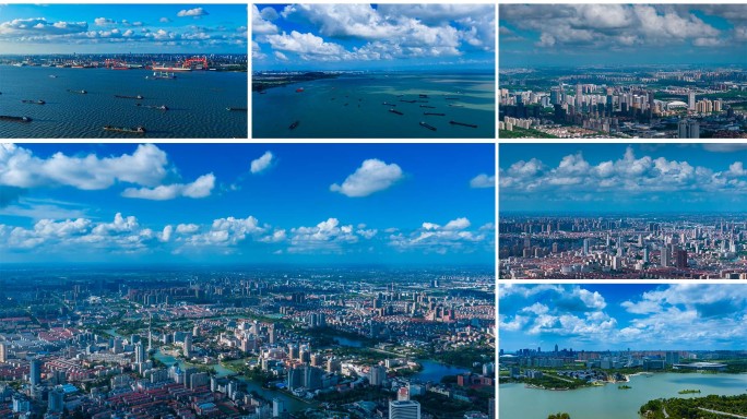 南通城市风景航拍延时空境合集