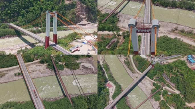 川藏线318国道通麦特大桥航拍