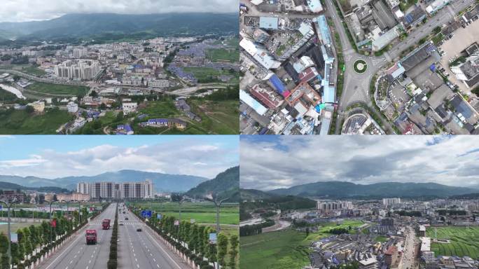 航拍凉山州昭觉县城