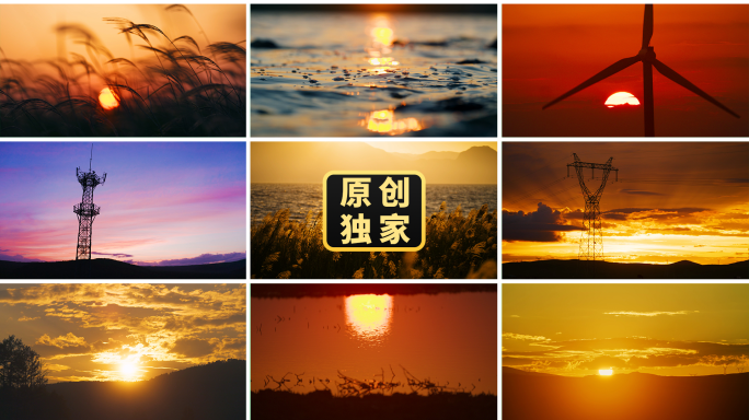 夏日晚霞日落剪影金色夕阳黄昏火烧云延时