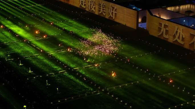 郑州中牟只有河南戏剧幻城打铁花夜景
