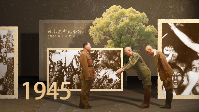 近代史重大事件回顾