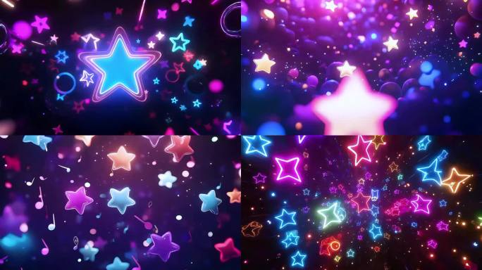 霓虹星星闪烁光效