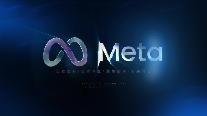 品牌标志演绎