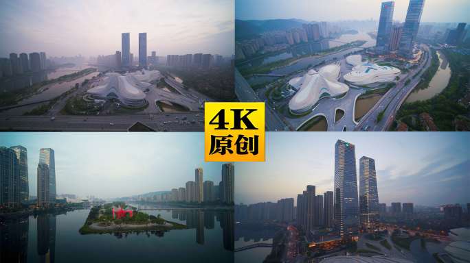 长沙梅溪湖国际文化艺术中心金茂双塔航拍1