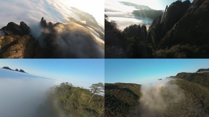 4K FPV穿越机郴州莽山五指峰