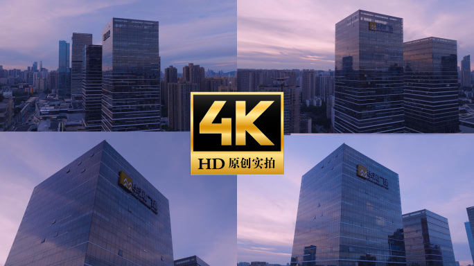 重庆九龙坡杨家坪谢家湾华润万象城夕阳光影