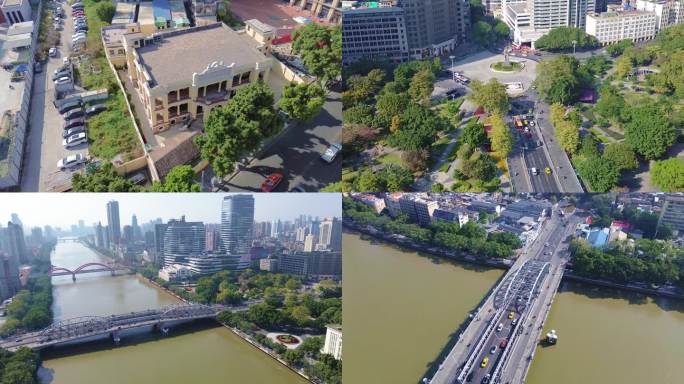 广州越秀区 红色地标 红色建筑