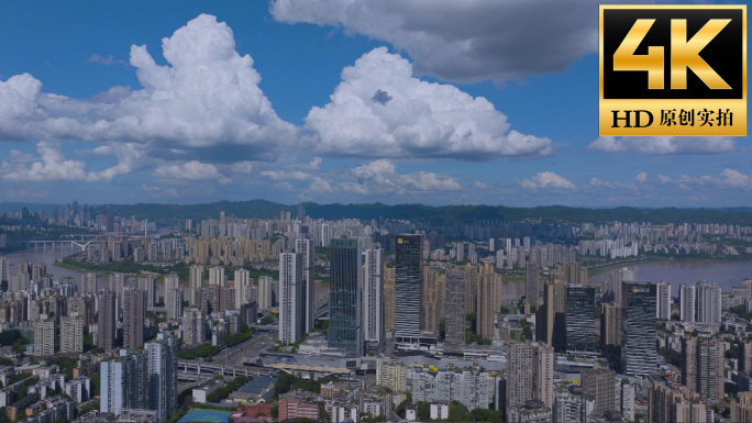 重庆九龙坡谢家湾华润万象城现代都市风景
