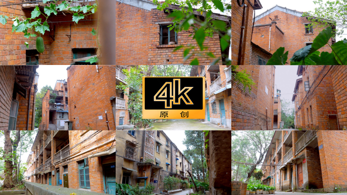 老破 老旧小区 棚改 杂乱飞线