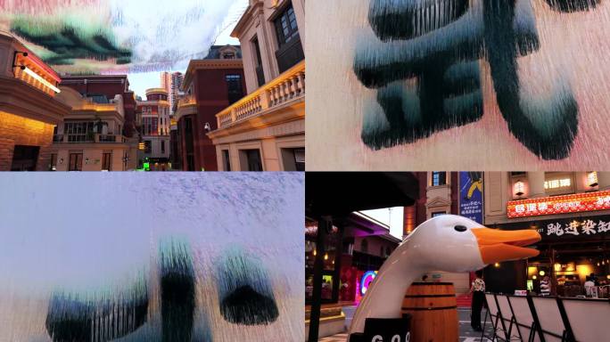 航拍武汉通城印巷云境天幕